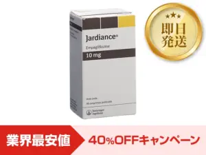 ジャディアンス