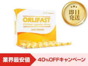 オルリファスト